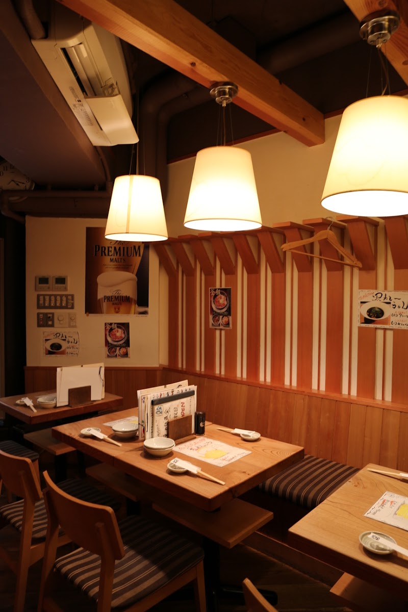 Higashi-Ikebukuro Uokin